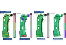 AutoFormの最新機能と効果的な活用方法