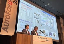 AutoFormユーザー会「AutoForUm2025」開催レポート:その1 株式会社ナガラ様