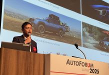 AutoFormユーザー会「AutoForUm2025」開催レポート:その2 株式会社SUBARU様