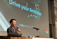 AutoFormユーザー会「AutoForUm2025」開催レポート:その3 三菱自動車工業株式会社様